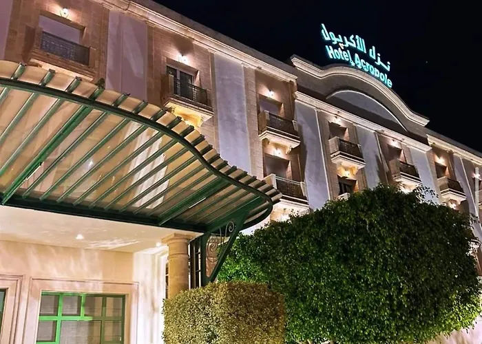 Acropole Tunis